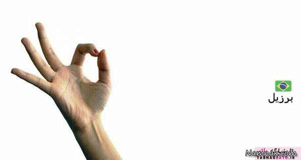 کشورهای خارجی