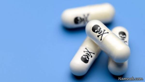 قرص های روانگردان