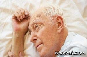 بی خوابی سالمندان