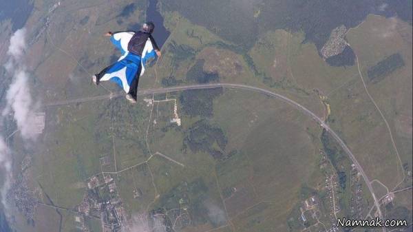 فاطمه اکرمی