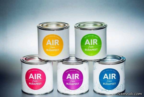 معرفی سوغاتی های عجیب در دنیا + عکس سوغاتی های عجیب