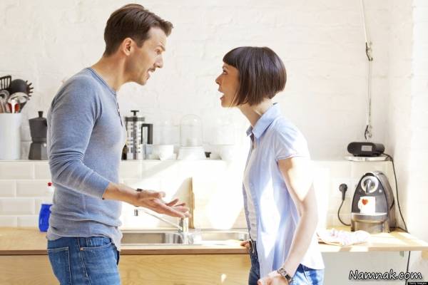 زندگی مشترک