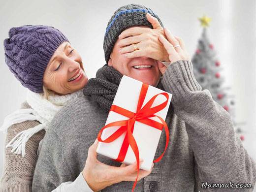 شاد کردن شوهر