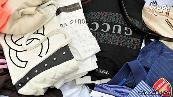 از مد افتاده