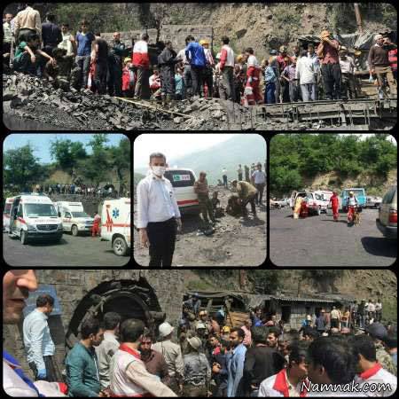 مشخص شدن مقصر حادثه معدن یورت آزادشهر معدن یورت