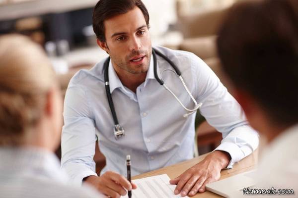 رفتن به مشاوره