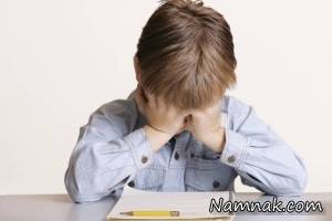 استرس کودکی