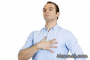 خودخواه