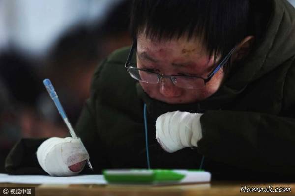 می ژیائو پسر چینی می ژیائو