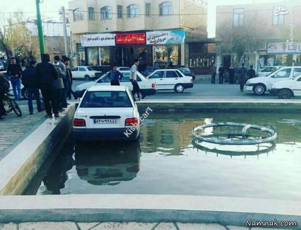 سقوط پراید به داخل حوض پراید