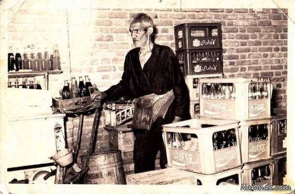 عکسهای قدیمی جالب عکسهای قدیمی و جالب