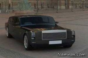 لیموزین