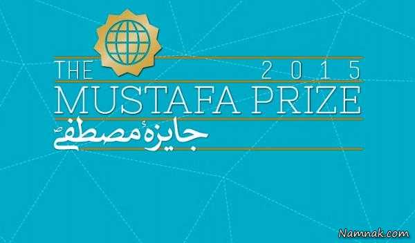 جایزه های گران