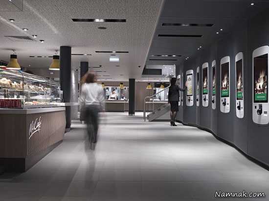 رستوران مک دونالد