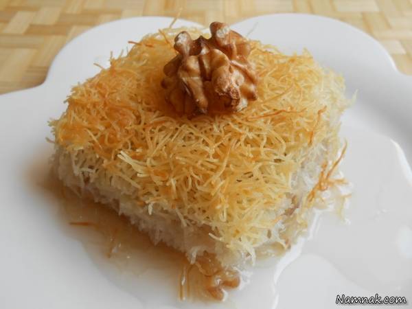 دسر کادایف