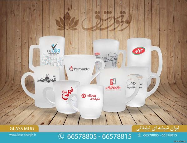 جعبه پذیرایی