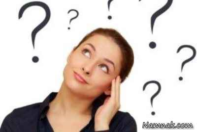 چند نکته که شما را خوشبخت می کند