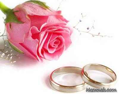 راه های خوشبخت شدن را بیاموزید