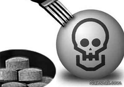 مسمومیت دارویی با قرص برنج