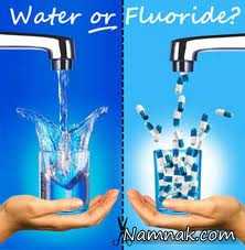فلوراید درمانی و روش های آن کدامند