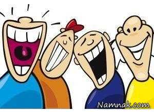 اس ام اس فک و فامیل