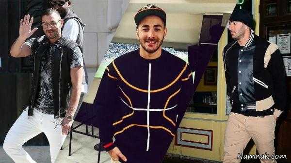 کریم بنزما بدلباس ترین فوتبالیست ها