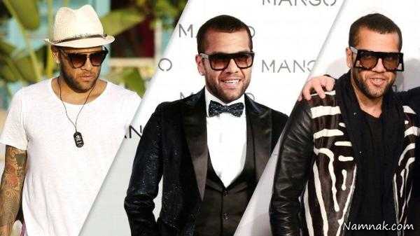 دنی آلوز فوتبالیست های معروفو نوع لباسشان