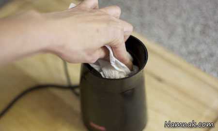 روش های تمیز کردن آسیاب برقی کوچک