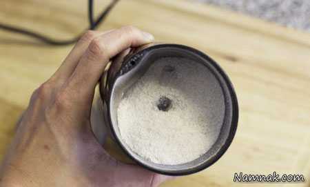 آسیاب برقی را چگونه تمیز کنیم؟