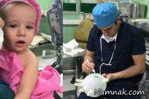 جراح ایرانی