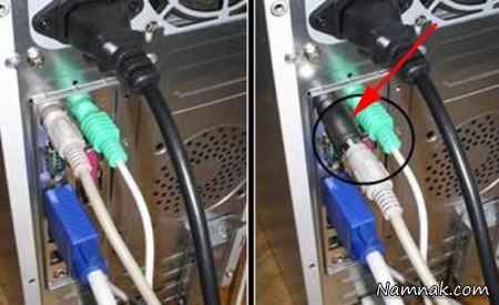 قطعه کی لاگر