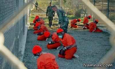 شکنجه های سیا