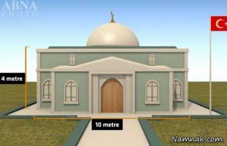 آرامگاه سلیمان شاه در ترکیه آرامگاه سلیمان شاه