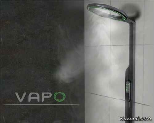 دوش Vapo