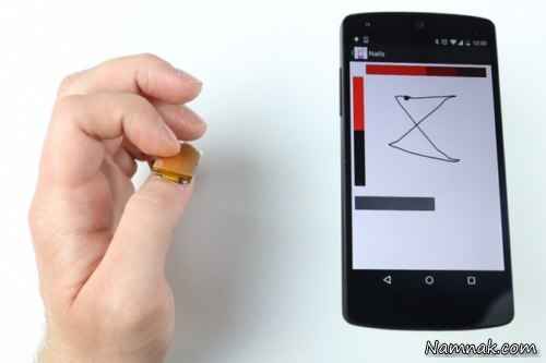 ناخن هوشمند