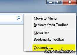 افزونه ScrapBook 