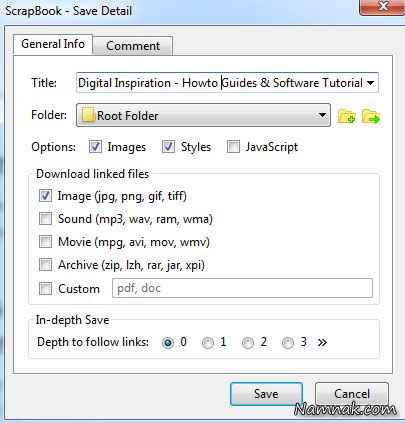 افزونه ScrapBook 
