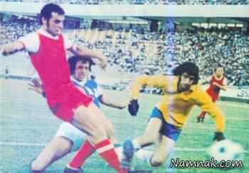 مسابقه استقلال و پرسپولیس 1351