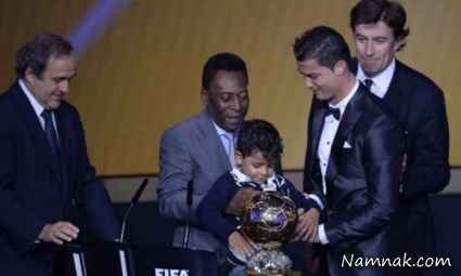 کریستیانو رونالدو