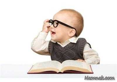 تفکر کودکانه دنیای کودکان