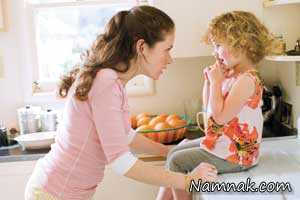 ارتباط با کودکان دنیای کودکان