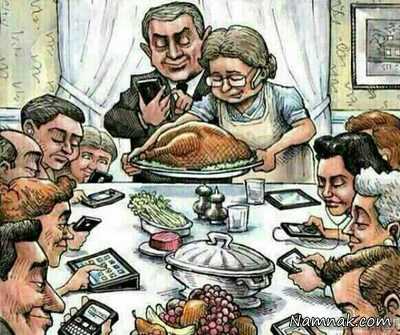 سوالات عجیب در دورهمی های خانوادگی