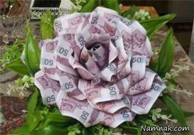 دسته گل با پول