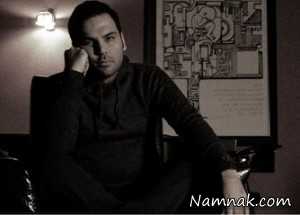 احسان علیخانی