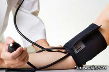 بیماری های خاموش