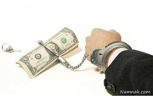 شخصیت شناسی با مدیریت پول