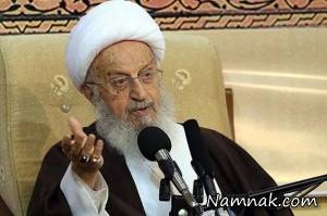 ازدواج دختران