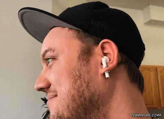 راه حلی برای گم نشدن هدفون بی سیم ایرپاد ایرپاد