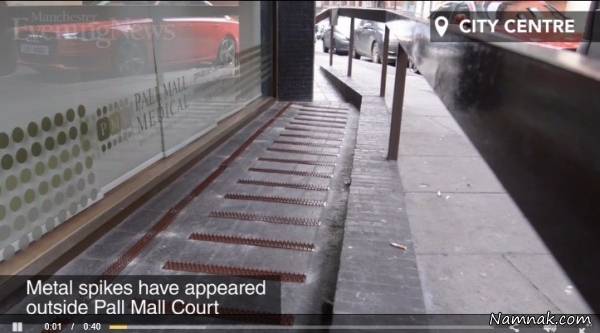 فرشی از میخ برای استقبال از بی خانمان ها فرش میخ