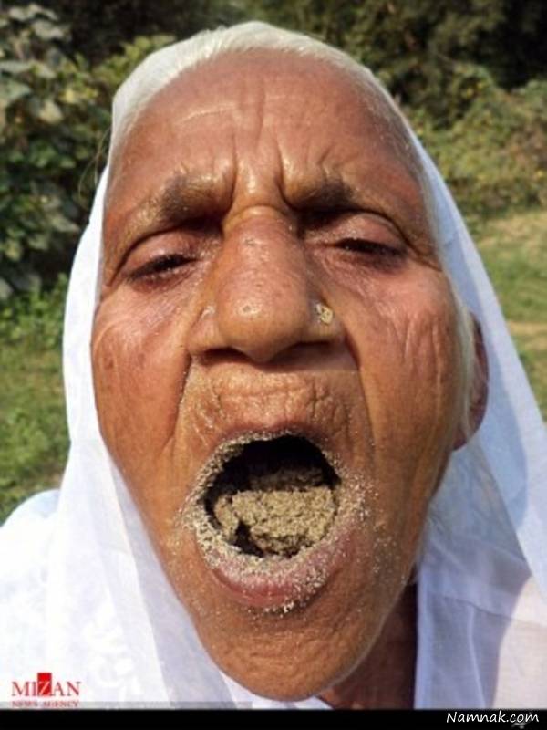 خوردن شن و ماسه